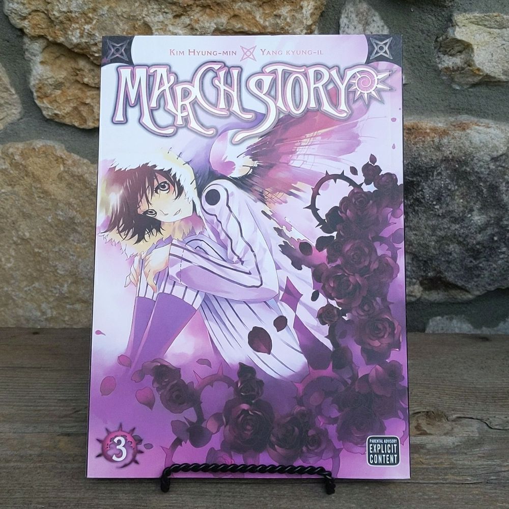 Manga March Story, Vol 03 Kim Hyung Min English‎ Anime Rare Book